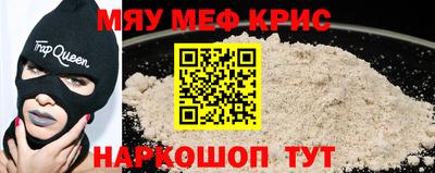 дурь Чебоксары