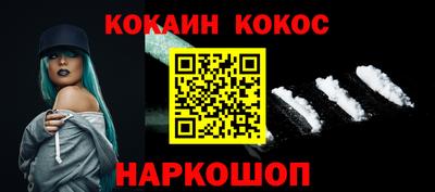 дурь Чебоксары