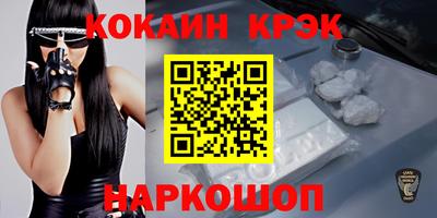 винт Чапаевск