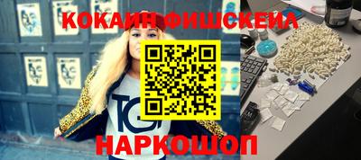 дурь Чебоксары