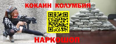 дурь Чебоксары