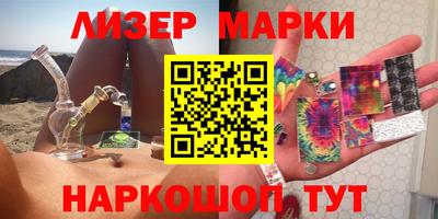 дурь Чебоксары