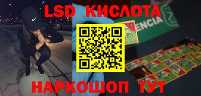 дурь Чебоксары