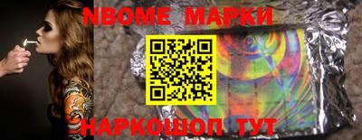 винт Чапаевск