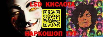 винт Чапаевск
