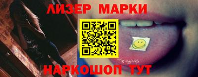 дурь Чебоксары
