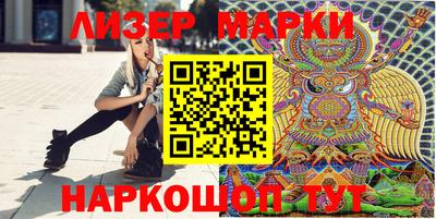 дурь Чебоксары