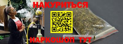 винт Чапаевск