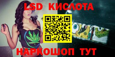 дурь Чебоксары