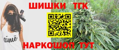 дурь Чебоксары