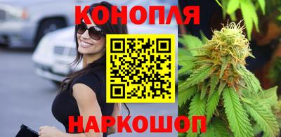 винт Чапаевск