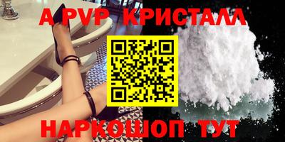 дурь Чебоксары