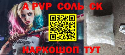 дурь Чебоксары