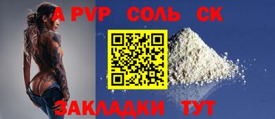дурь Чебоксары