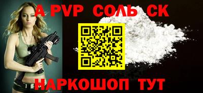 дурь Чебоксары