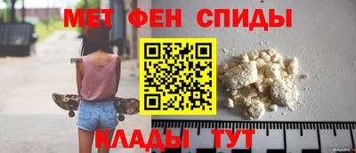 винт Чапаевск