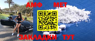 винт Чапаевск