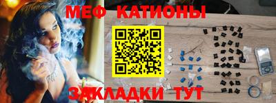 дурь Чебоксары