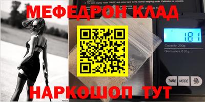 дурь Чебоксары