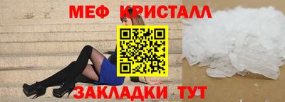 винт Чапаевск